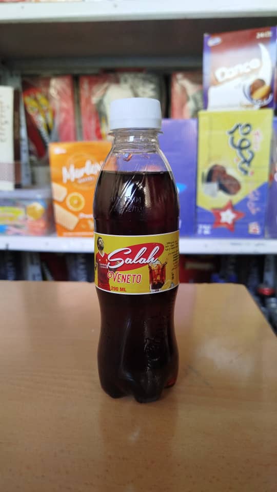 صلاح فينيتو