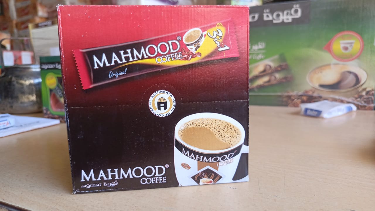 قهوة محمود 3 ب 1 سادة